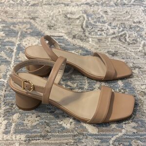 Women's Nude Block Heel Slingback Sandals